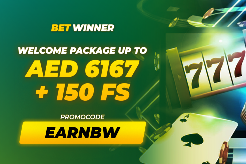Découvrez Betwinner partenaire Le Guide Complet Découvrez Betwinner partenaire Le Guide Complet