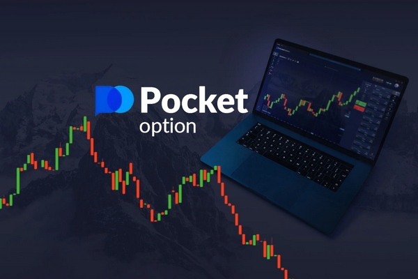 Ultimate Guide to Pocket Option Login In Ultimate Guide to Pocket Option Login In