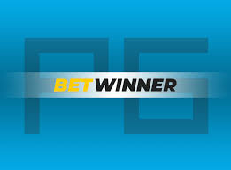 Découvrez Betwinner iOS Votre Guide Complet pour les Paris Mobiles Découvrez Betwinner iOS Votre Guide Complet pour les Paris Mobiles